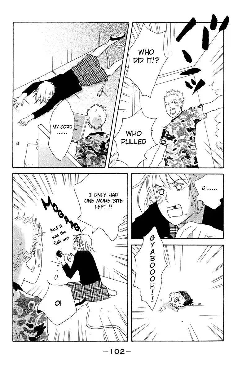 Nodame Cantabile Chapter 4 7